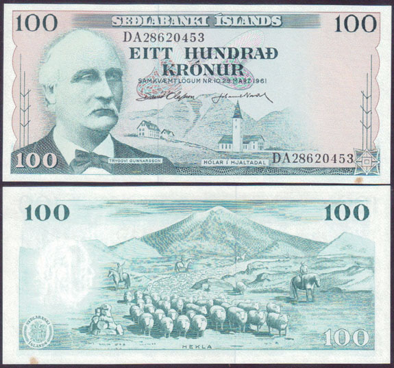 1967-86 Iceland 100 Kronur (aUnc) L000588